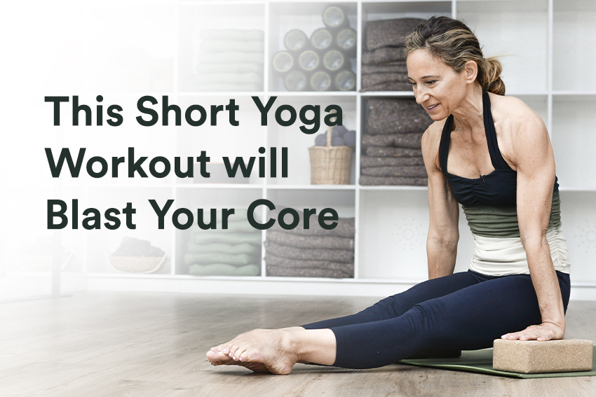 short yoga workout