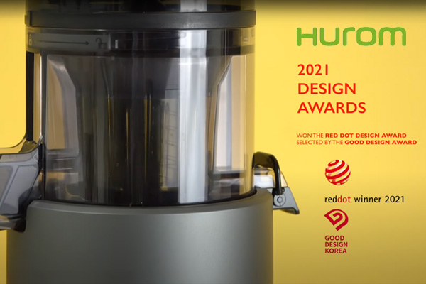 H300e HUROM JUICER